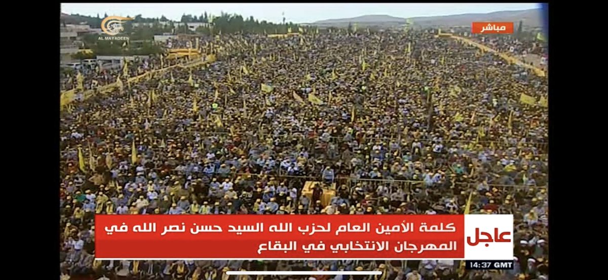 asadabukhalil's tweet photo. الجمهور يستعد لسماع خطاب لواصف حركة عن مقوّمات الثورة. https://t.co/lWDJYvWbRw
