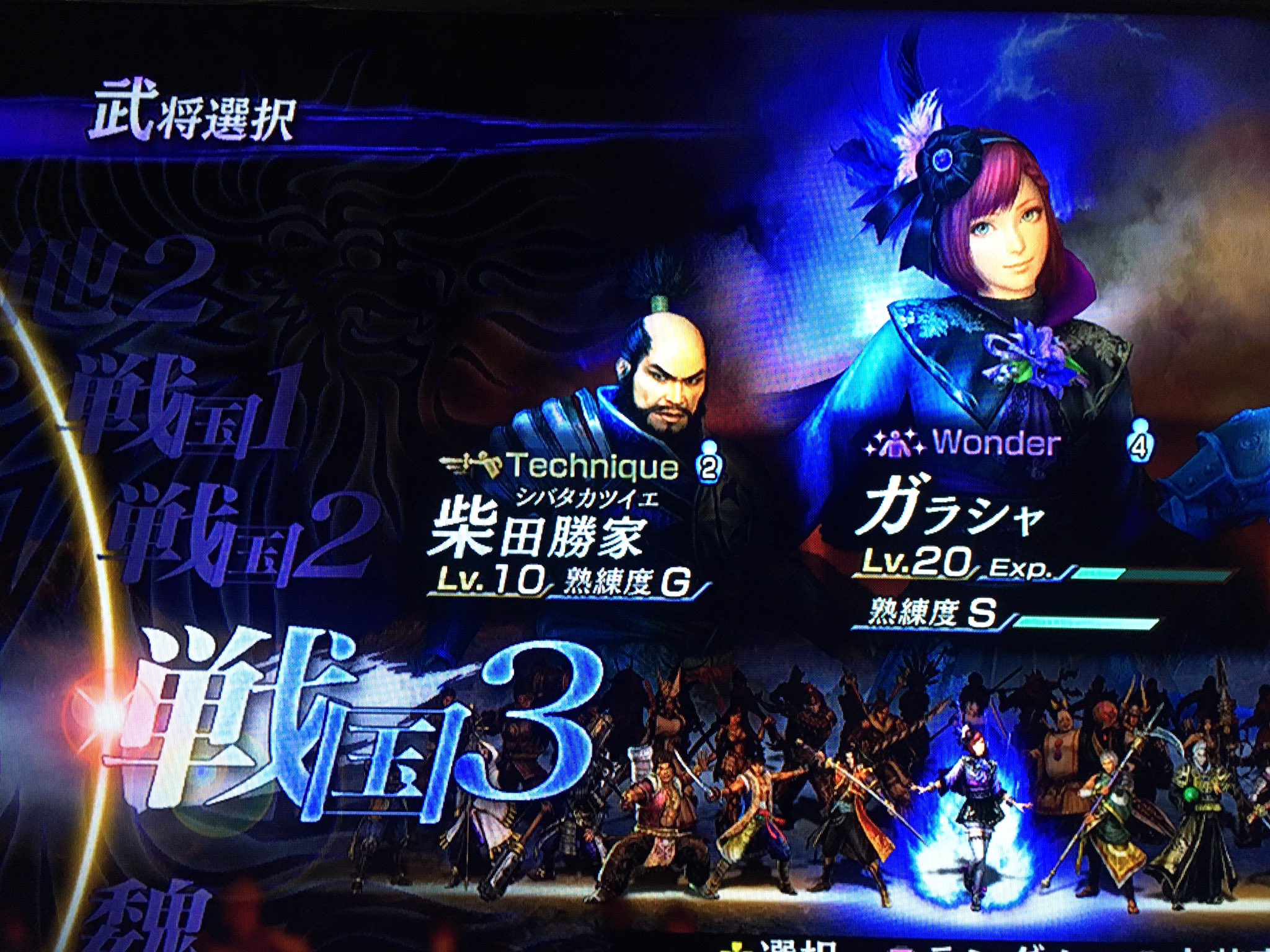 تويتر 真ガンダム無双 البحث في تويتر