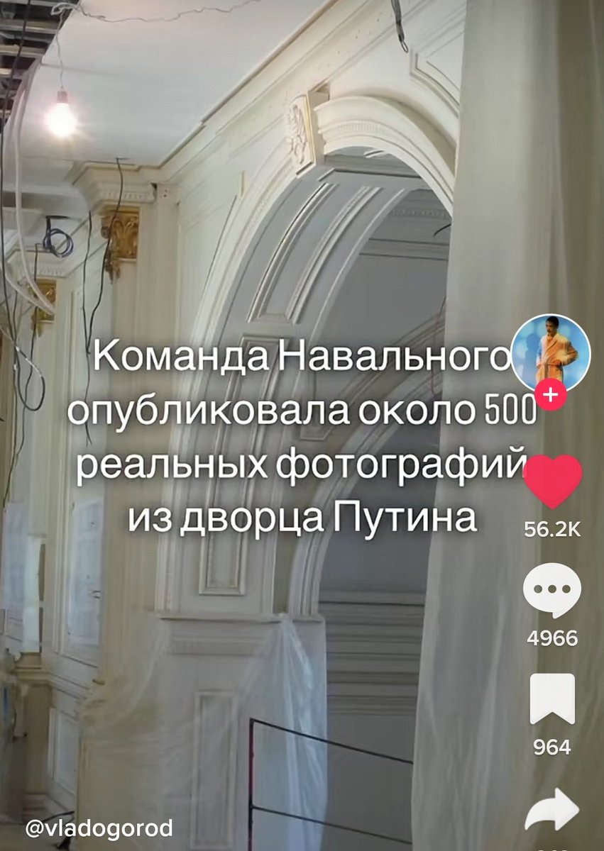 KukuruzaLeon's tweet photo. Я ЧТО РЕАЛЬНО ЭТО ВИЖУ АХАХАХАХАХАХАХВЗХВХАХА https://t.co/P5sZ6DuIrH