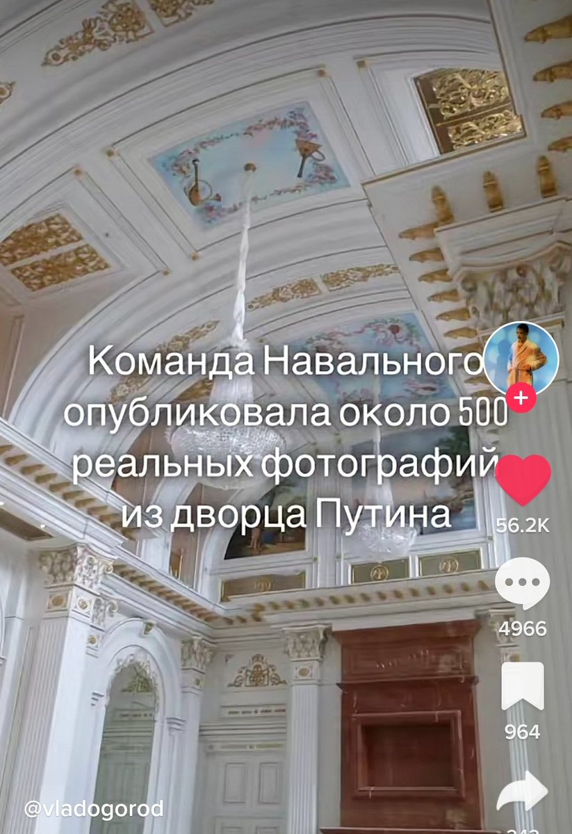 KukuruzaLeon's tweet photo. Я ЧТО РЕАЛЬНО ЭТО ВИЖУ АХАХАХАХАХАХАХВЗХВХАХА https://t.co/P5sZ6DuIrH