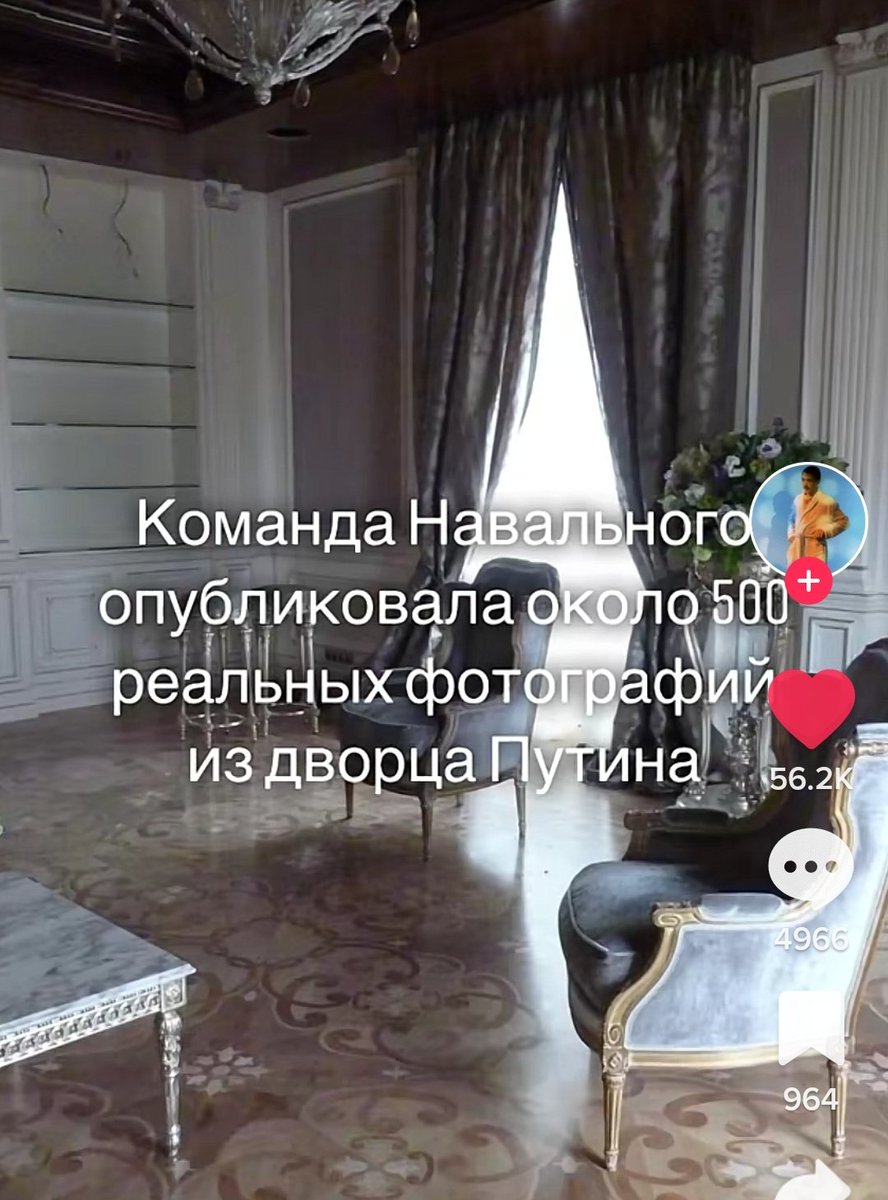 KukuruzaLeon's tweet photo. Я ЧТО РЕАЛЬНО ЭТО ВИЖУ АХАХАХАХАХАХАХВЗХВХАХА https://t.co/P5sZ6DuIrH