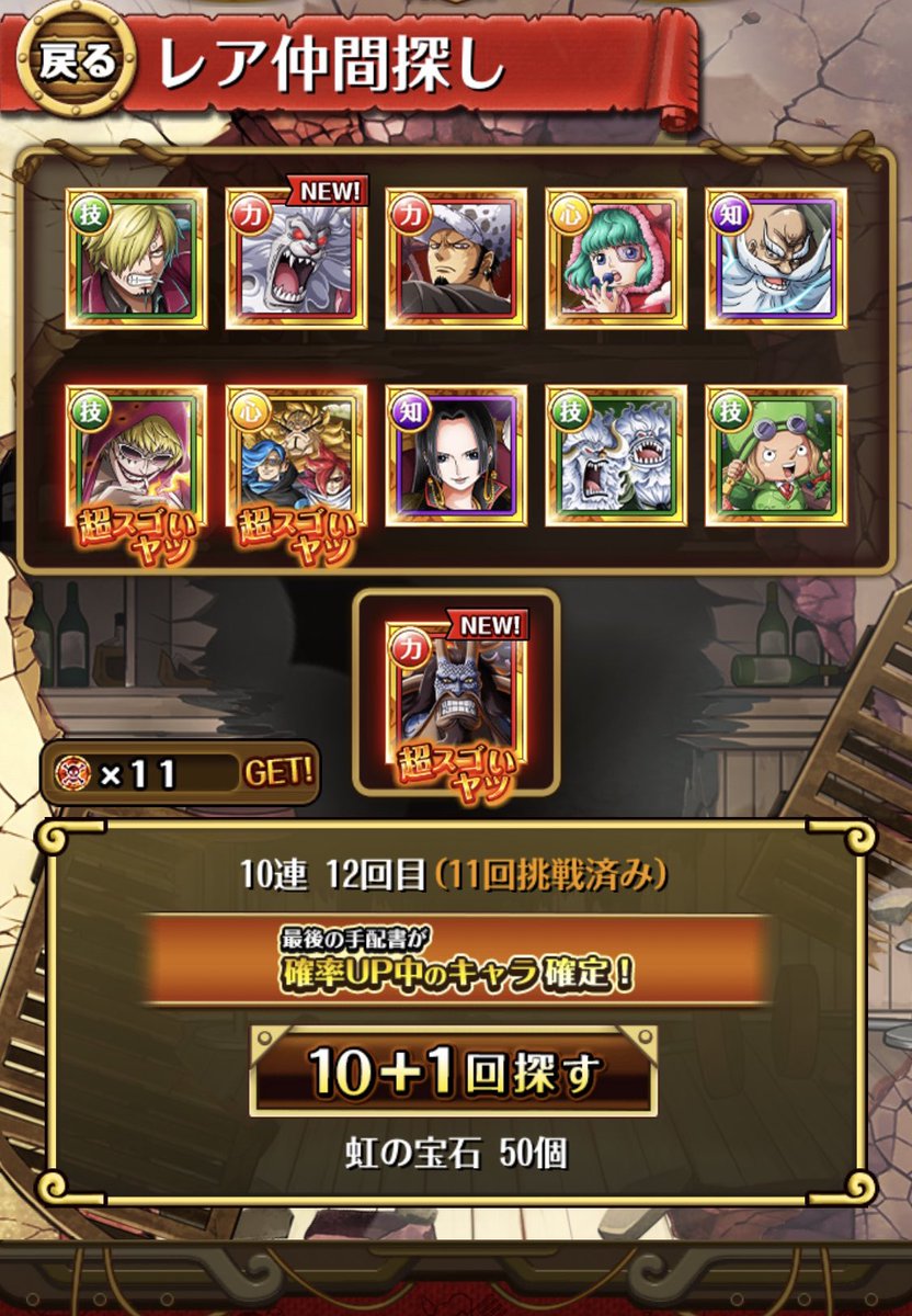 チャ tweet media