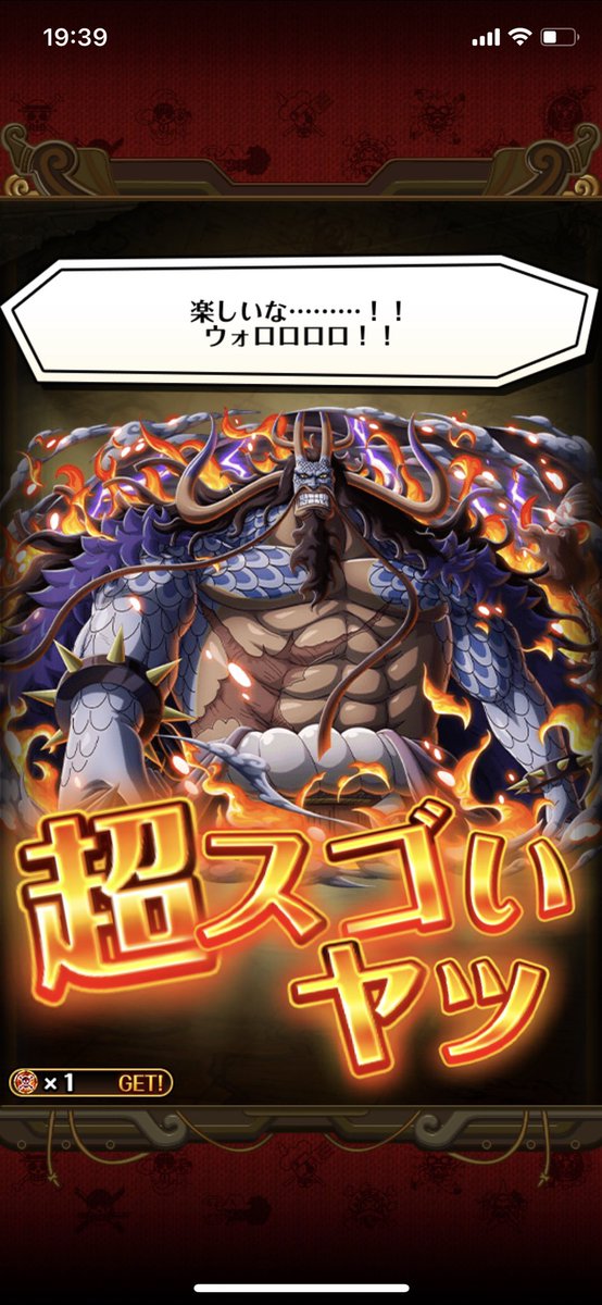 チャ tweet media