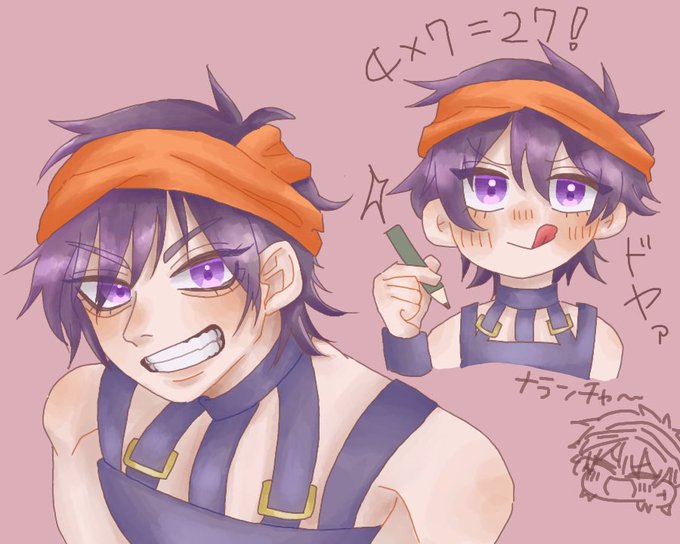 かっこいい絵のtwitterイラスト検索結果