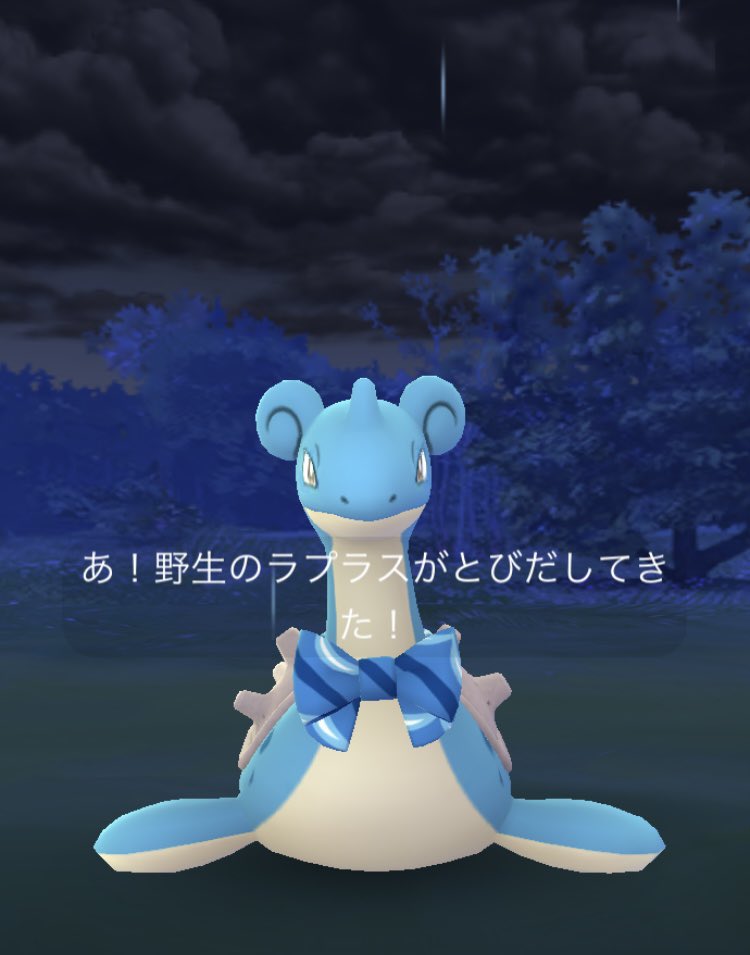 ラプラスタスク Twitter Search Twitter