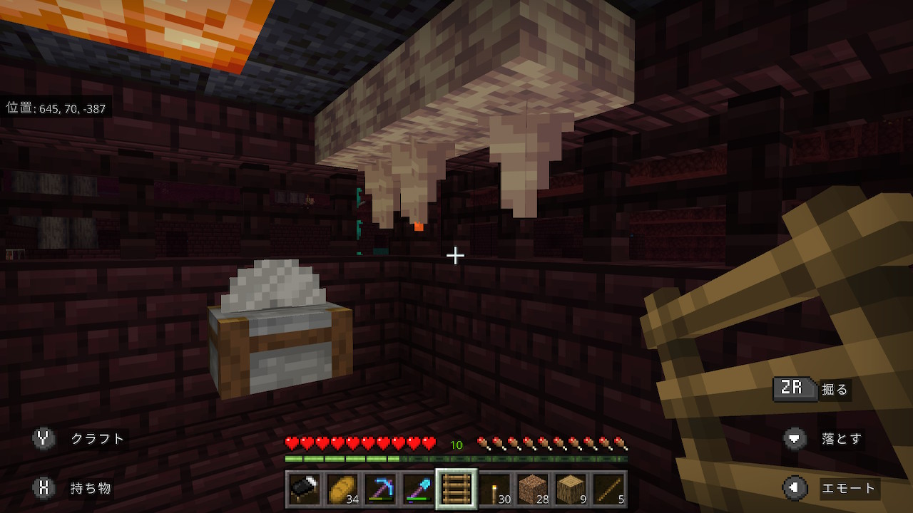 まいく らっちょ 新発見 ネザーでは鍾乳洞からマグマが垂れてくる Minecraft マイクラ マインクラフト Nintendoswitch T Co Lim2tqxaiu Twitter