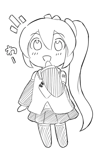 かわいいいきもの 