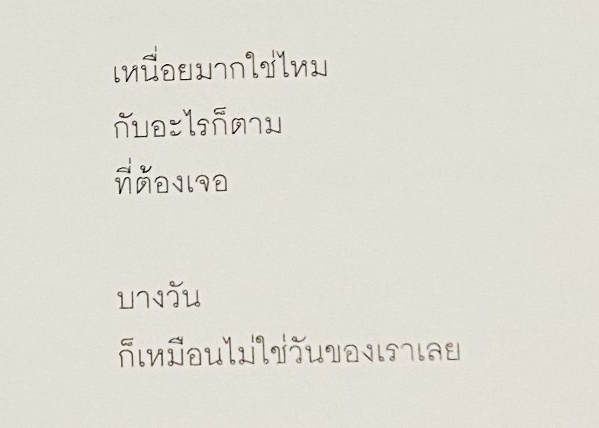 爱珍 (@thoupmk) on Twitter photo 