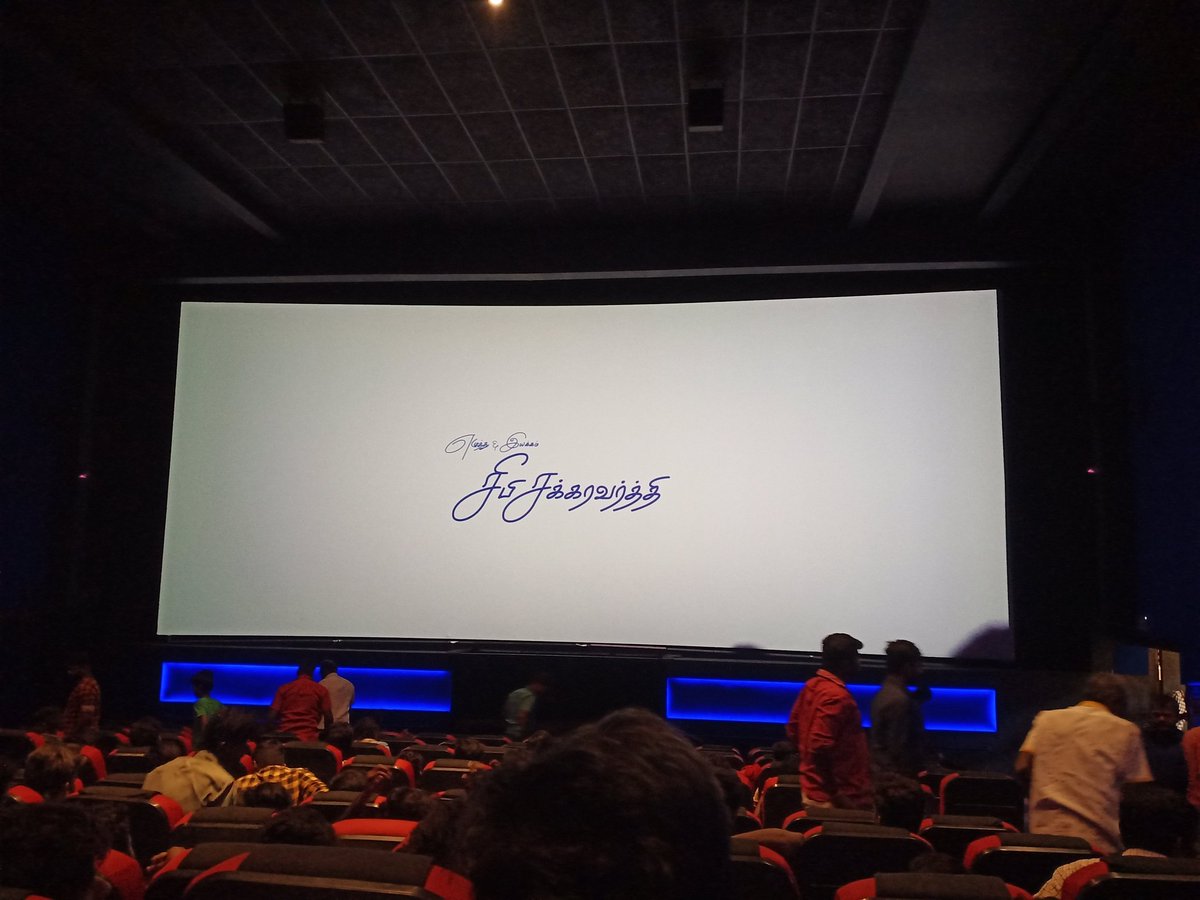 Arunkumarjasu's tweet photo. #DON - #DONE Congrats @Dir_Cibi Na. 👏 u have won na! ur parents will be very proud! இப்படத்தின் கதையை உங்கள்(எனது) வாழ்க்கையின் ஒரு அங்கமாக பார்க்கிறேன்.அதனாலோ என்னமோ தந்தை-மகன் உணர்வை புரிந்துகொள்ள முடிந்தது...!
இப்படிக்கு BE தேர்ச்சி பெற்ற புகைப்படக்களைஞன். @Siva_Kartikeyan 🫰 https://t.co/LhLSVH59NS