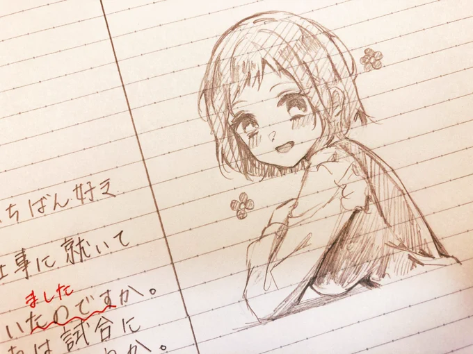 流石にもう欲が抑えられなくて…勉強中に落書きしてしまったな…(遠い目) 