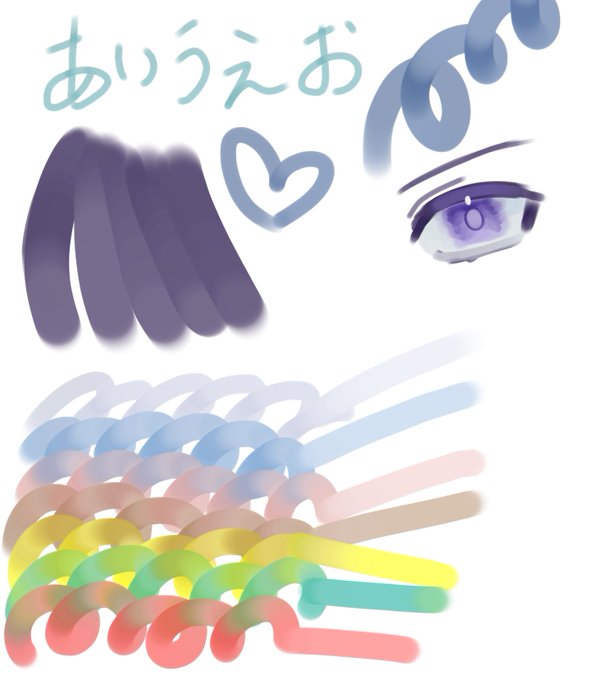 アイビスカスタムペンのtwitterイラスト検索結果 アイビスカスタムペンのtwitterイラスト検索結果