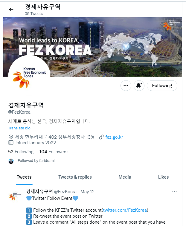 Inamhad_Ra's tweet photo. @FezKorea All Steps Done ❤️
#KFEZ #Event 
@KamiLimKim1 
@faridrami1 https://t.co/K44i2qcdhw