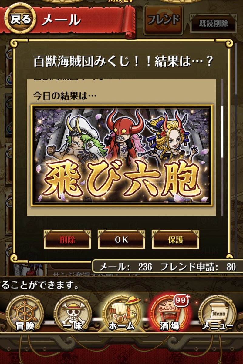 チャ tweet media