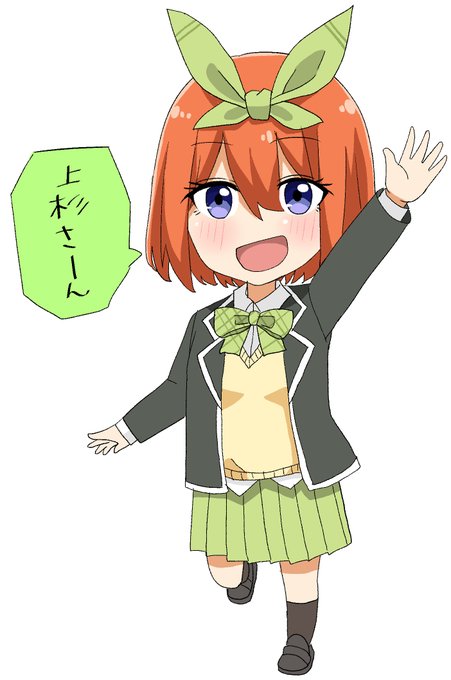 みなづき。お仕事募集中さんがTwitterに投稿した中野四葉(五等分の花嫁)のイラスト。