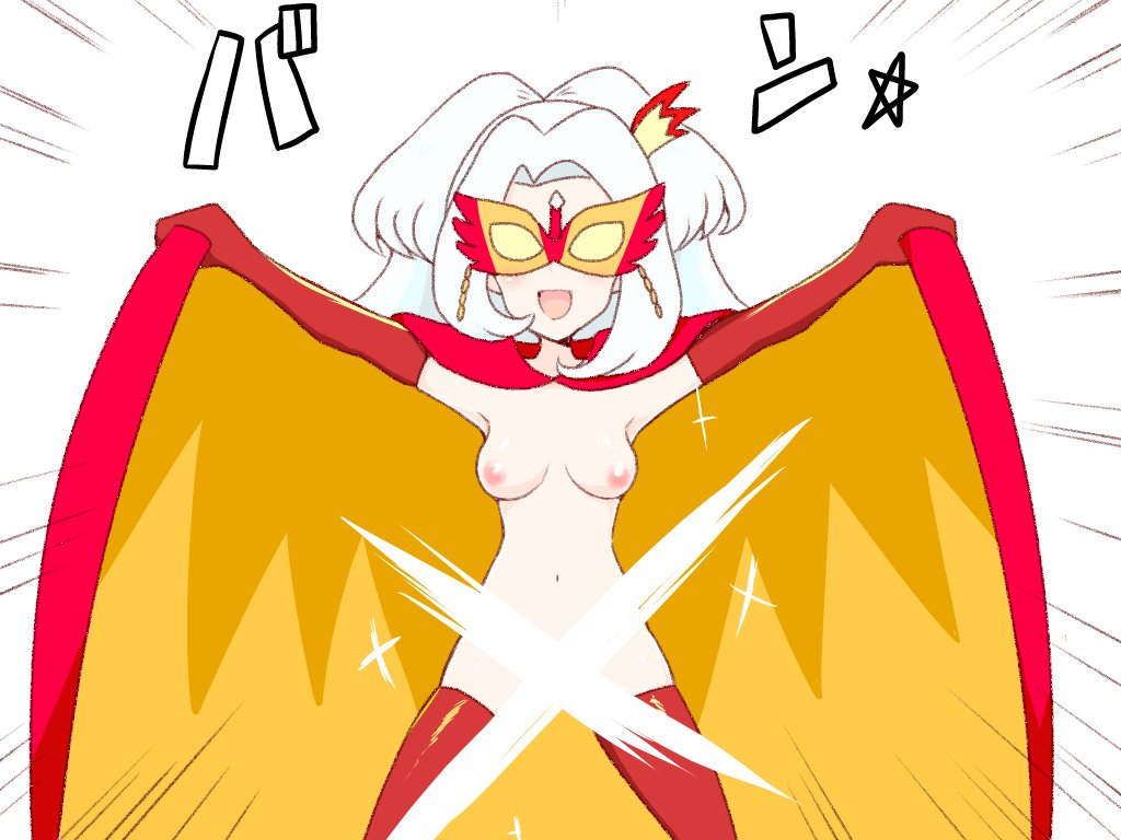 あっちゃならねぇんだよそんな合同
(再掲) 