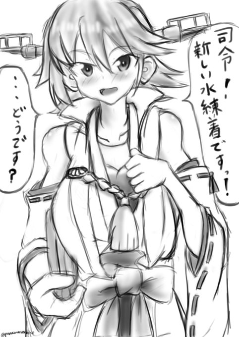 チラチラひえーちゃんらくがき🐱 