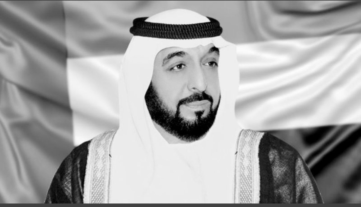 MMub33's tweet image. عظم الله اجرك يا وطن 💔