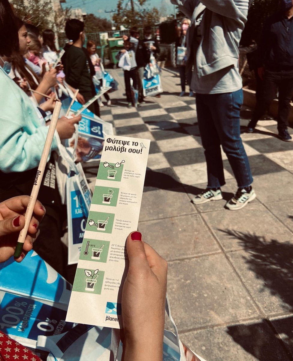 Αυτή την εβδομάδα ταξιδεύουμεμε την <a href="/Symplefsi/">+plefsi</a> στα ακριτικά νησιά Ηρακλειά, Κάσο, Τήλο, Σίκινο και Αμοργό και η καρδιά μας γεμίζει από παιδικά χαμόγελα. Δίπλα μας έχουμε έναν ισχυρό σύμμαχο με κοινό όραμα. Την @myplanetgr