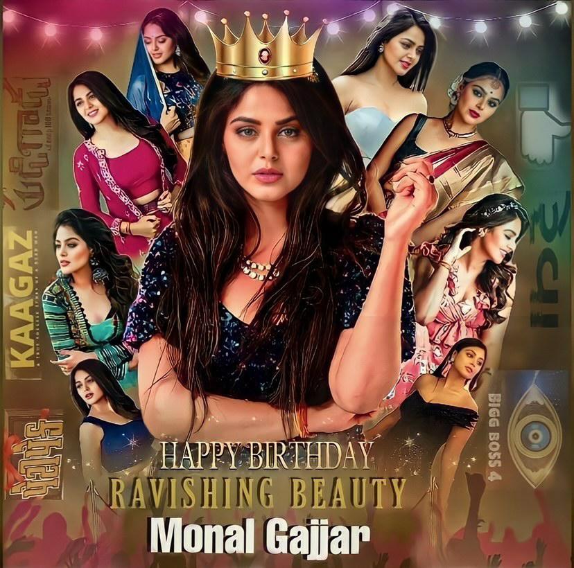 VerKatha's tweet photo. Happy birthday Didi @Gajjarmonal

Best Wishes from #sohelions
#HBDRavishingBeautyMonalGajjar https://t.co/LZm5EUVZ9N