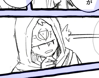う もうねみ イマコココマ またあした寝 