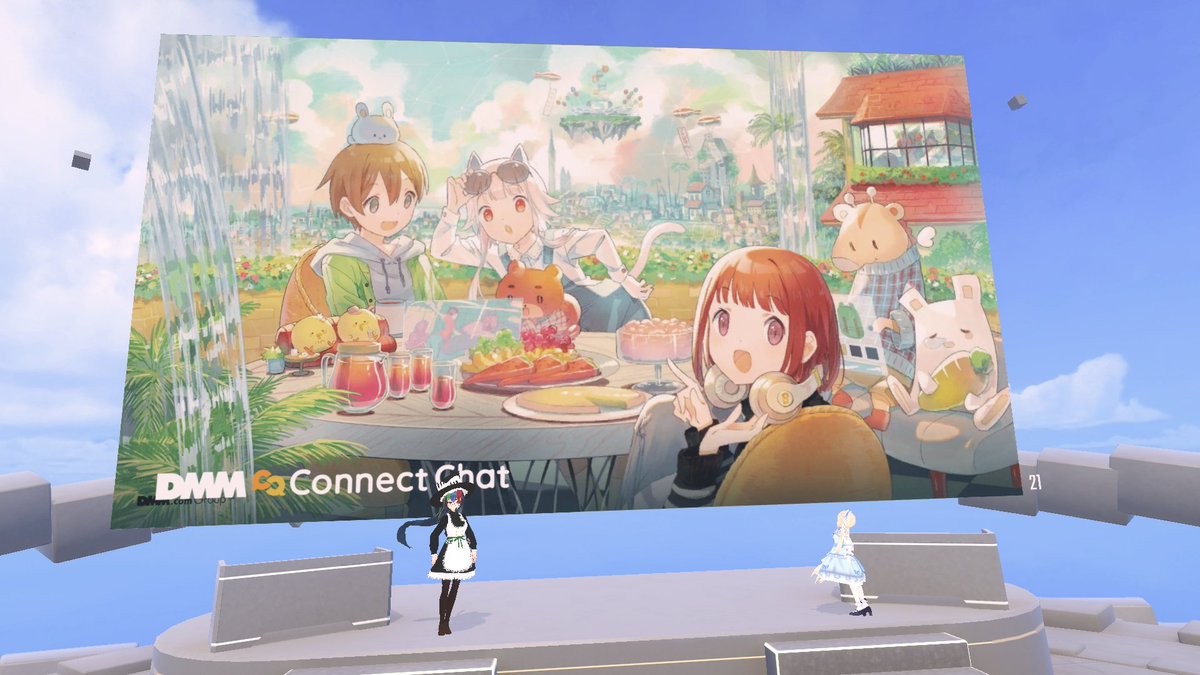 ZI_O_SAIKYOU's tweet photo. 「DMM Connect Chat新機能&新キービジュアルお披露目会」に行ってきた。
ただ「あるだけ」「展示してあるだけ」の #ConnectChat が開発者自身の話が聞けたことによって、命が吹きこまれた感じがした良いイベントでした。
後はどう人を集めるかですが、やっぱ定期的にイベントをするのがいいと思う。 https://t.co/oh7b2PckwU