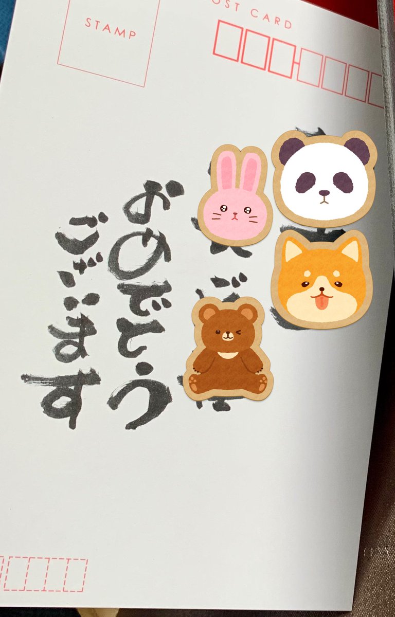autumn3969's tweet photo. ようやくお渡し出来たお祝いの品
やっぱ富士吉田のネクタイでしょ👔
と、渡小織物さんのTORAWをチョイス
喜んで頂けました。
プレゼントなので画像がなくホームページのを拝借🙏
実物は本当に素敵なものでした☺️
#富士吉田
#ハタオリマチ
#渡小織物
#TORAW https://t.co/BjR3p1KQiu