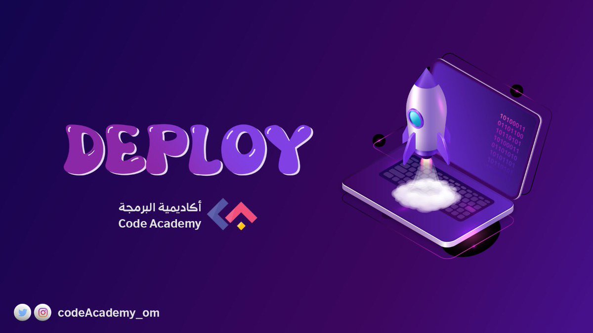 CA_deploy's tweet photo. What is Deploy?

A guided self-learning, long-term training program! 🧑‍🏫👩‍🏫

Targets (Omani) job-seekers and fresh graduates from IT specializations 🎓

Aims at deploying candidates for IT specialized jobs 🧑🏽‍💻👨🏻‍💻

#deploy_with_CA 
#job_seakers https://t.co/zW8bSd4nG1