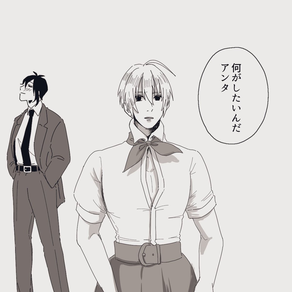 後方彼氏ヅラ近 