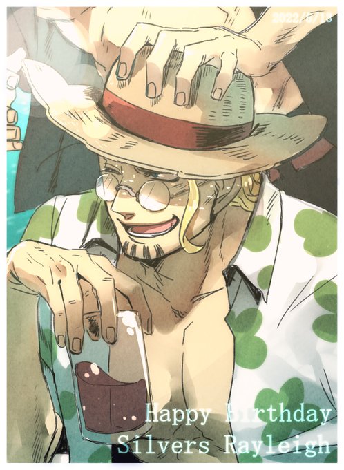 シルバーズ レイリーのtwitterイラスト検索結果