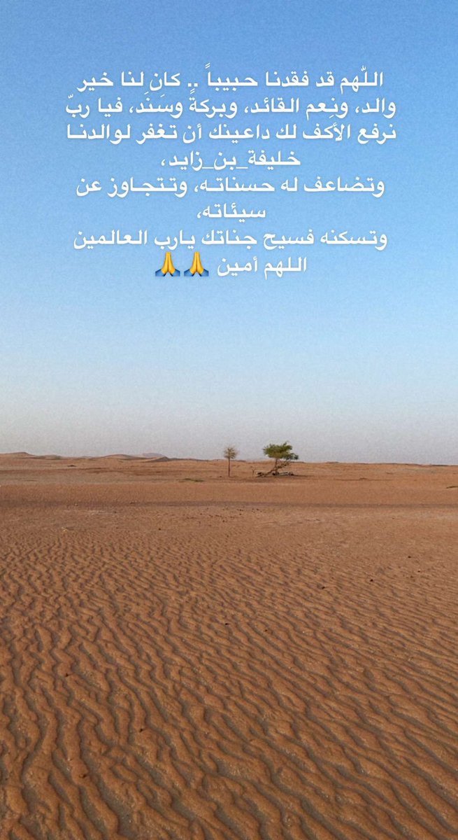 MMub33's tweet image. 