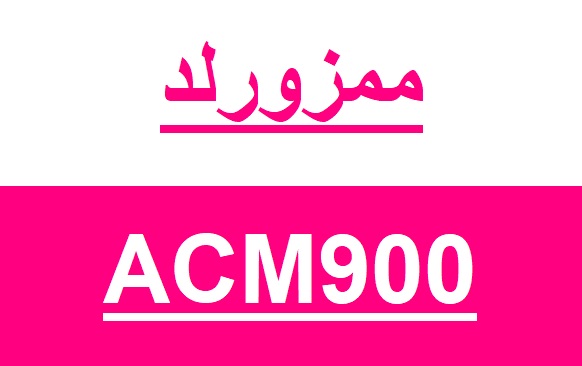 Qgn7G3QGlfYjDSX's tweet image. ممزورلد__