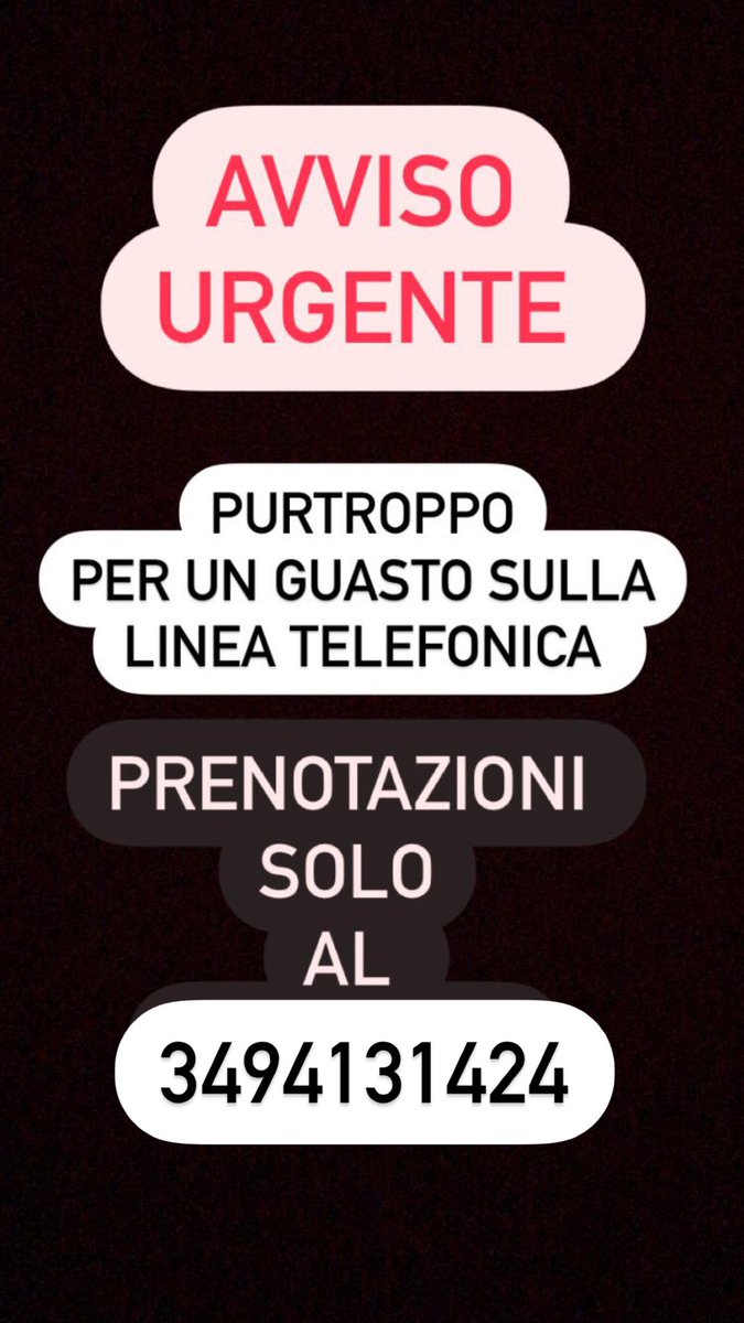 #GuastoSullaLineaFissa
