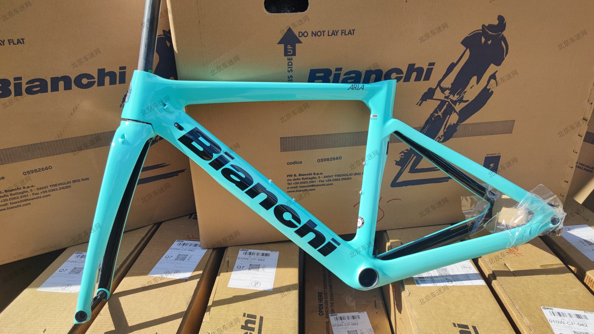 Bianchi outlet aria frameset