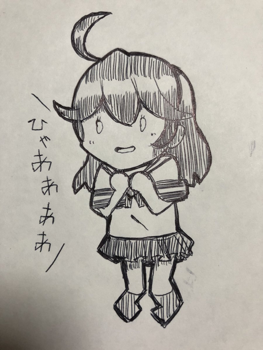 ぼーるぺんしお 