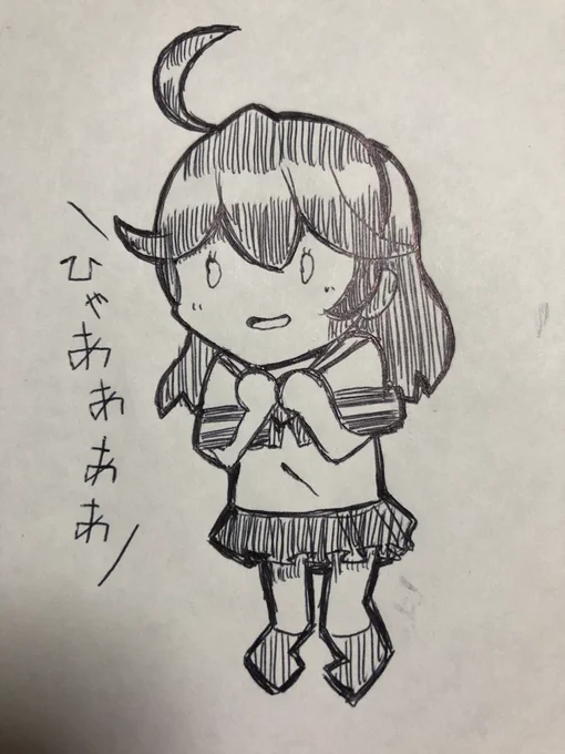 ぼーるぺんしお 