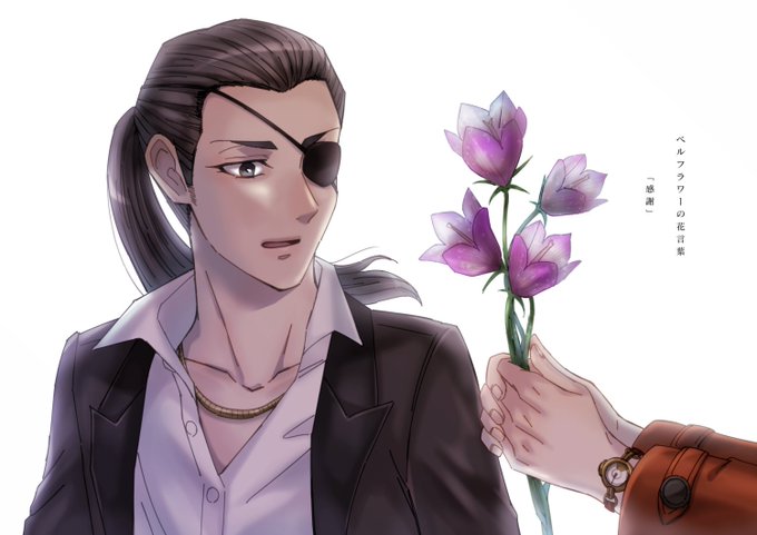 真島の兄さんのtwitterイラスト検索結果 古い順