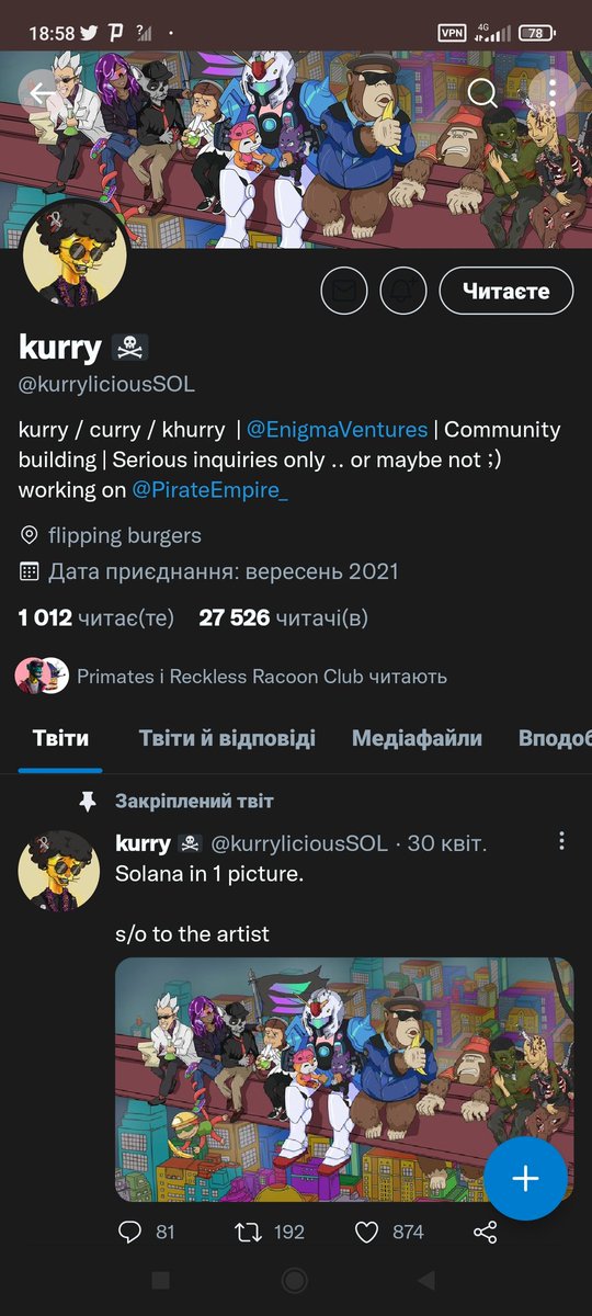 vmlyuzan tweet media