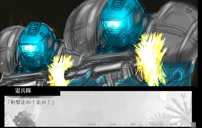 壊れた街のtwitterイラスト検索結果