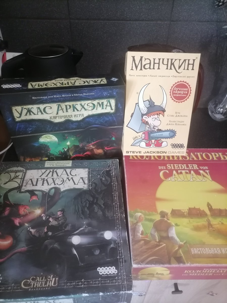 Завтра вечером будет битва 💪 к нам можно присоединиться)