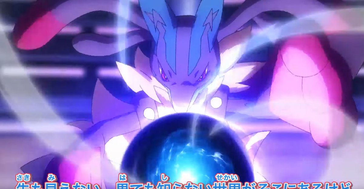 Leon vs Satoshi battle will be 🔥
#Anipoke