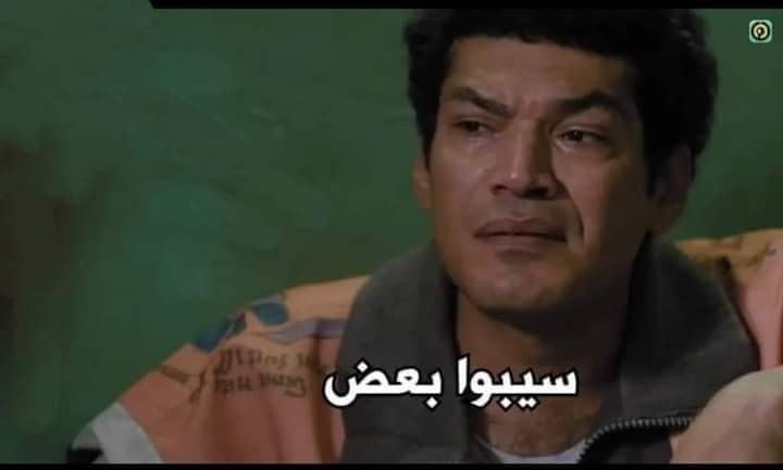 صاحبتي بتاخد رايي ف مشكله مع اللي مرتبطه بي ومستنيه مني حلول 
انا