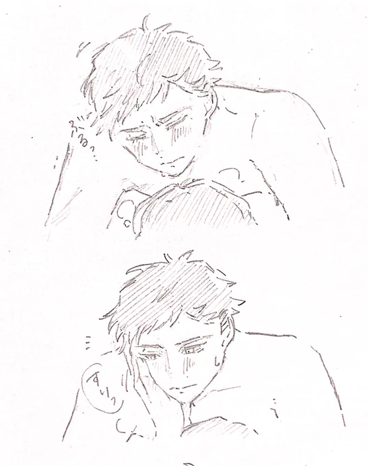 僕の可愛い♣️さん トレジェイ ちょっとだけ背後気をつけて… 