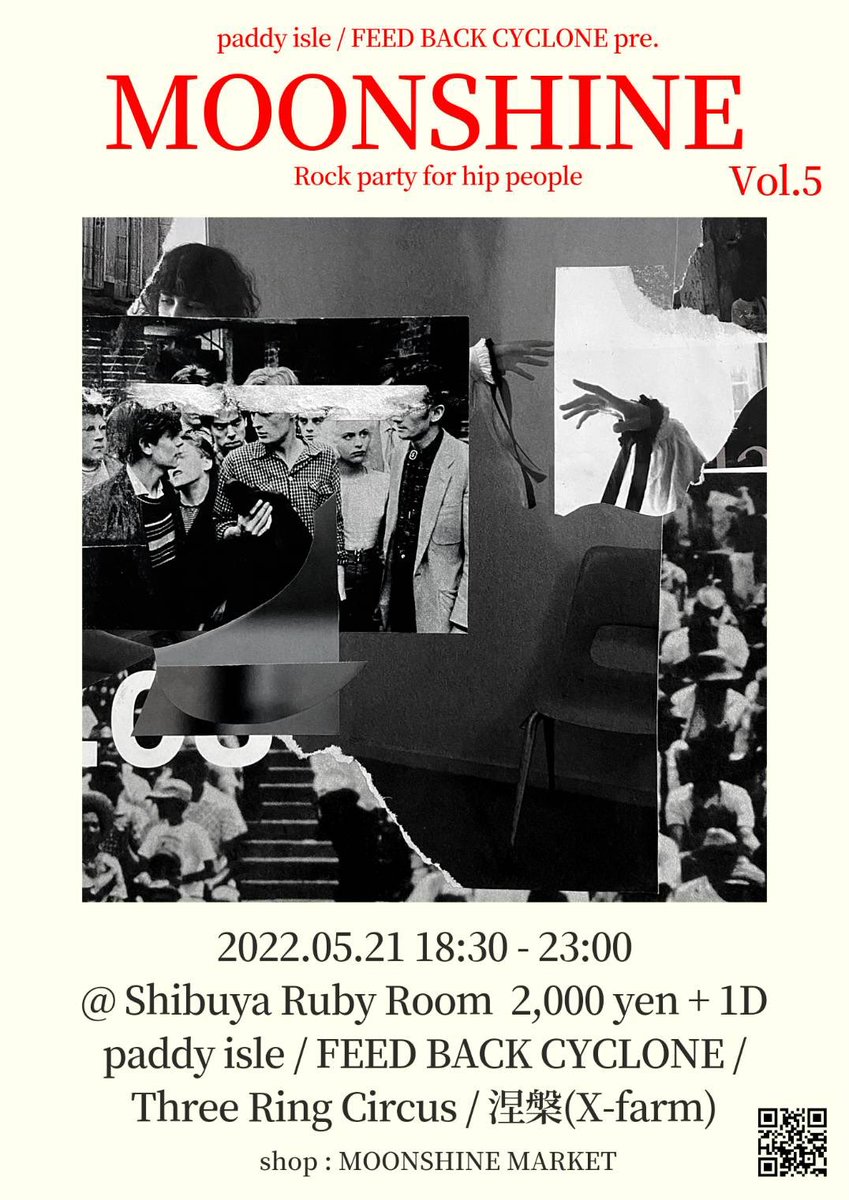 Deft_Left_Hand's tweet photo. 【再告知】
来週土曜日5月21日はMOONSHINE第5弾です！チケットの取り置きまだまだお待ちしてます。

paddy isle × FEED BACK CYCLONE
presents "MOONSHINE vol.5"
at 渋谷Ruby Room
✺BAND
@paddy_isle_band 
@FBC_official_ 
@TRC99999 
✺DJ
@nehanday0 

OPEN/START 18:30
Entrance Fee ¥2,000+1D https://t.co/uo814zNkJX