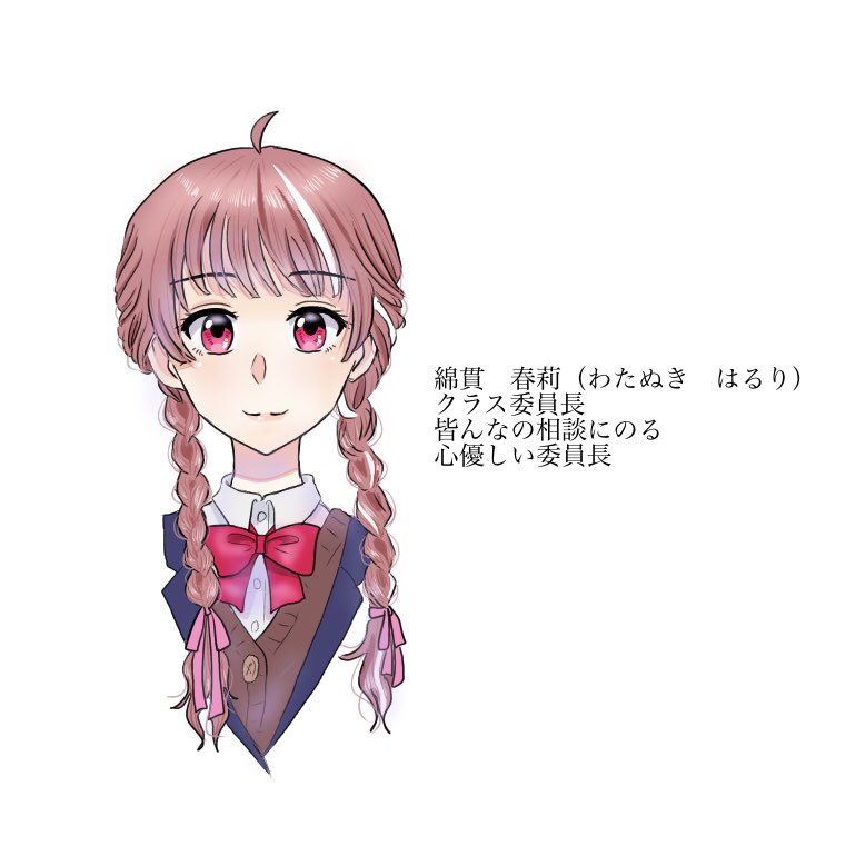 warabim0chii's tweet photo. キャラデザだけ作って満足して去る https://t.co/ifQwNun0Ri