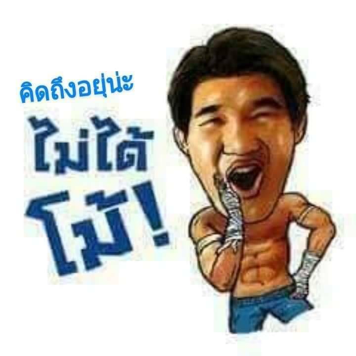 JMan59990382's tweet photo. @iampp365 https://t.co/iuRhziFxoc