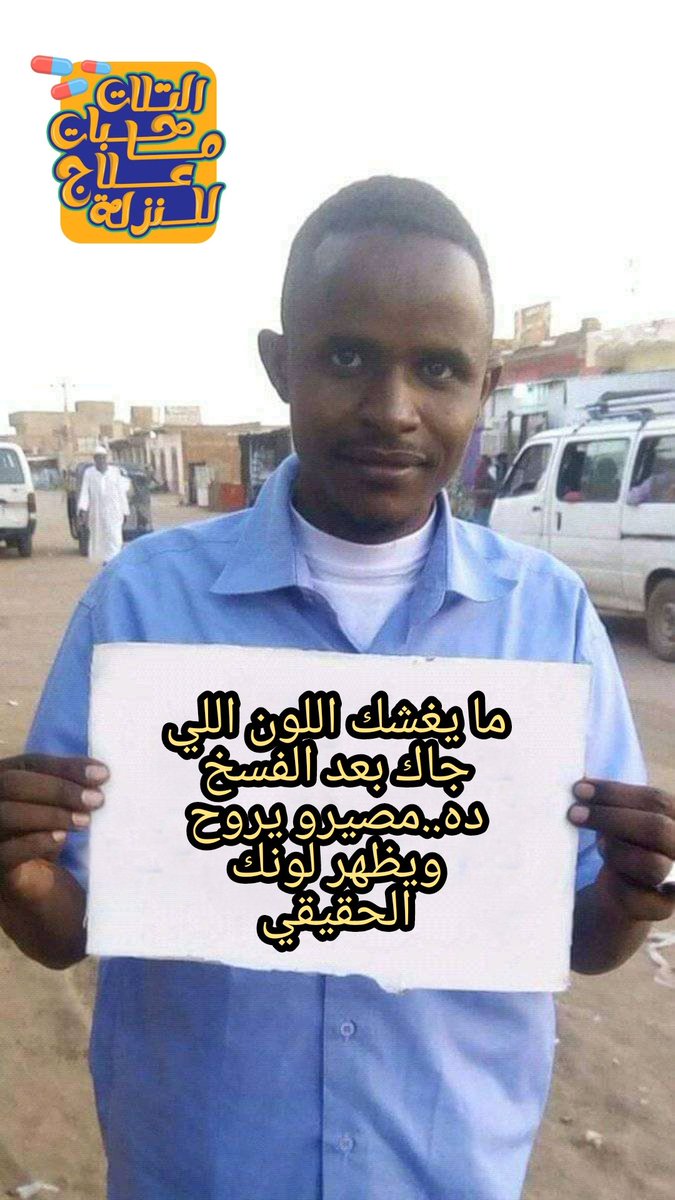 3habat1's tweet photo. https://t.co/kfnB7JY7qB