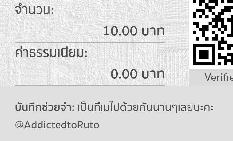 krst90rgan's tweet photo. ขอบคุณมากๆเลยนะคะ ขอให้มีรอยยิ้มและความสุขในทุกๆวันเลยนะคะ have a nice day kub💟🫧🤍
#Addictedreview https://t.co/tKWcqg4wkM