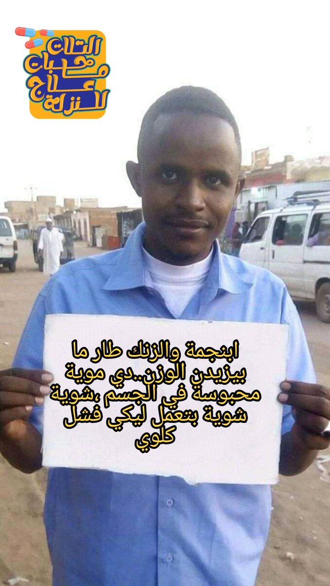 3habat1's tweet photo. https://t.co/kfnB7JY7qB