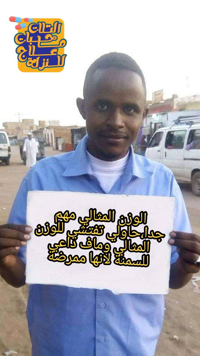 3habat1's tweet photo. https://t.co/kfnB7JY7qB