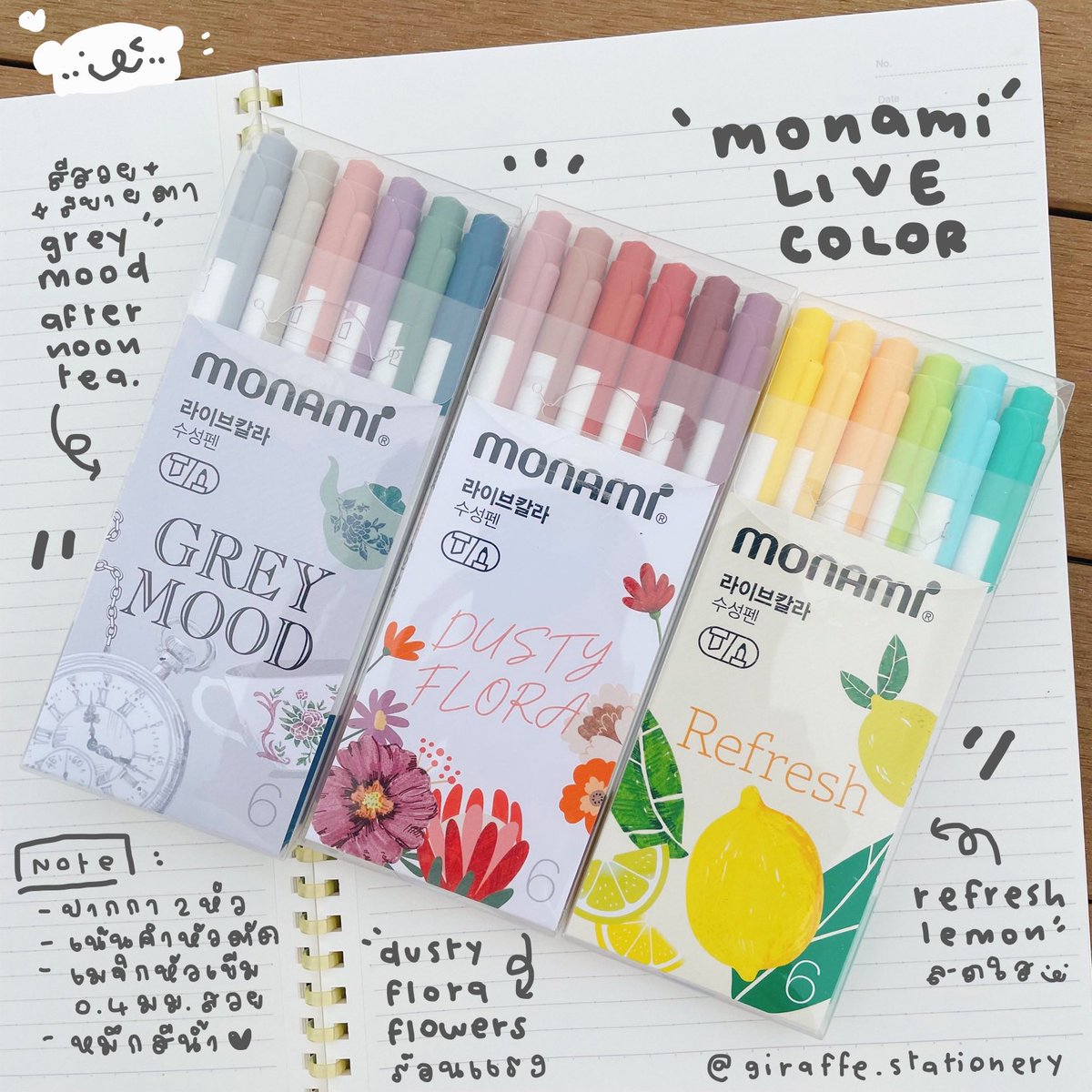 giraffereview's tweet photo. Monami Live Color แบรนเกาหลี🇰🇷 รุ่นใหม่ด้ามขาว Minamal ส่วนตัวใช้เองแล้วเป็นปากกาสีสองหัว หัวตัดและหัวเข็มที่ราคาน่ารักและโทนสีทันสมัยสวยอีกแบรนเลยค่า การใช้งานไม่ได้สมูทลื่นแบบปรื๊ดปร๊าด~ เพราะเป็นหมึกน้ำ แต่ในแง่ของเฉดสีในราคาน่ารักแบบนี้ ประหยัดแนะนำเลยค่า #รีวิวเครื่องเขียน https://t.co/PtwLkViwyC